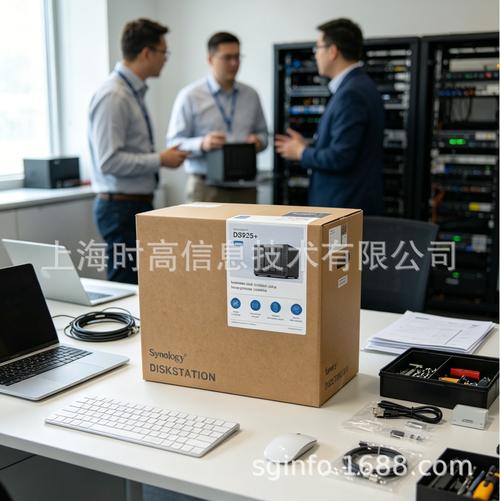 家用私有云NAS网络存储器 打造您的专属数据港湾