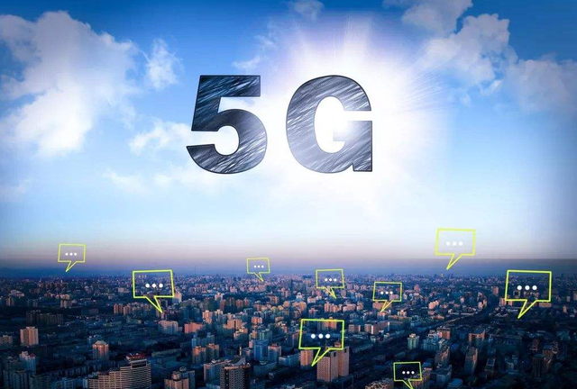 5G基站达12.6万个，现在5G手机值不值得买？