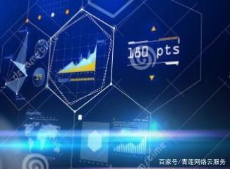 网络安全的四大关键技术 构建网络技术服务的坚实防线